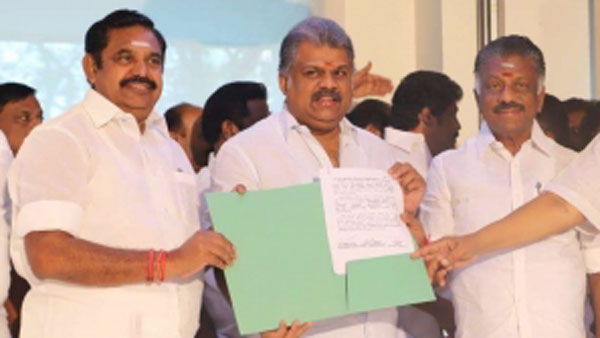 இரட்டை இலை சின்னம் 