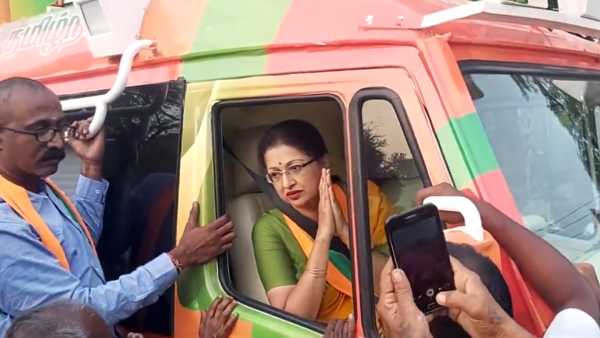 தாமரை தாமரை