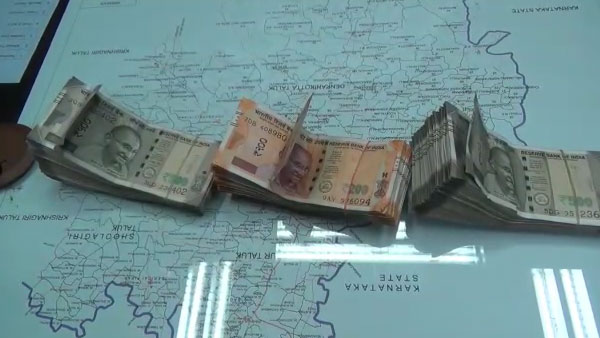 லோக்கல் சேனல் விளம்பரம் 
