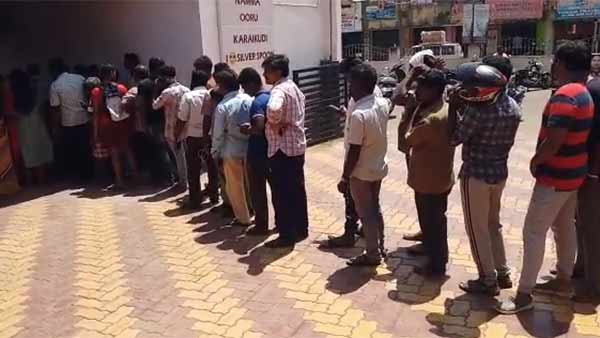 Hotel gives Biryani for 5 and 10 paisa in Karaikudi 