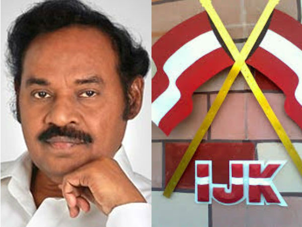  குடிநீர்