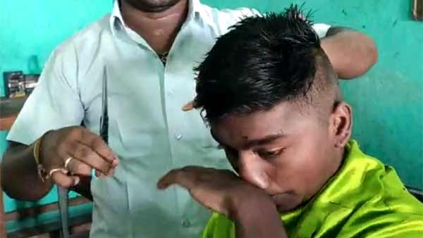 சலூன் கடை 