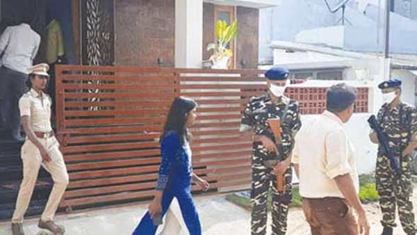  அதிர்ச்சி