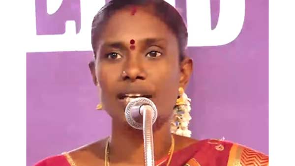  வடசென்னை