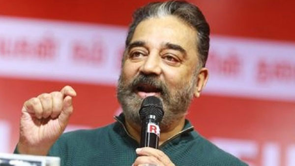 ஒளிரும் தமிழகம் 