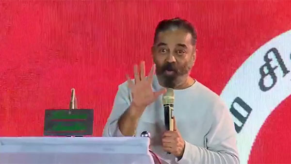 மறந்தால் சரித்திரம் நிகழும் 