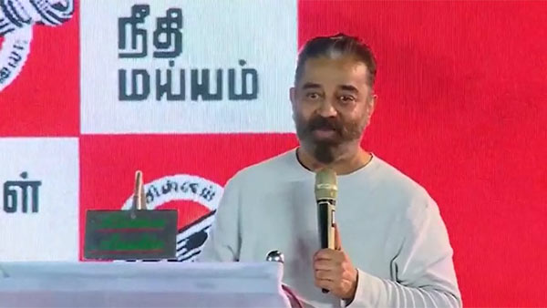 அதிமுகவால் நஷ்டம் 