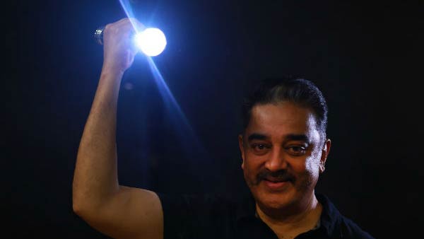 ஆதரவு 