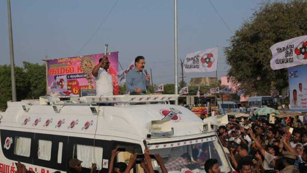 சினிமா 