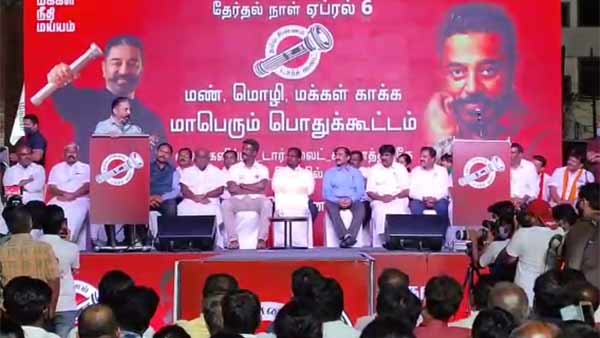 நடிப்பு மட்டம் இல்லை 