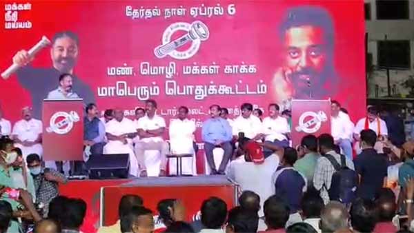 கோவையில் ஏன் போட்டி? 