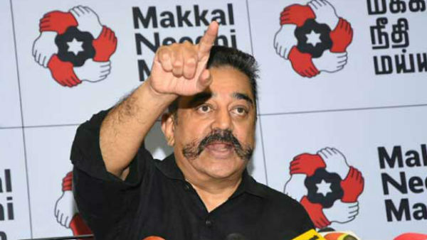  தேமுதிக