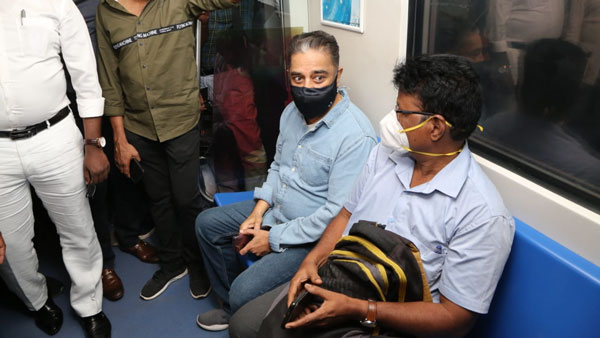 மக்கள் நீதி மய்யம் உறுதி 