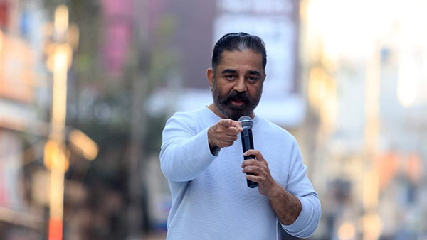 ஆரம்ப சுகாதார நிலையங்கள் 