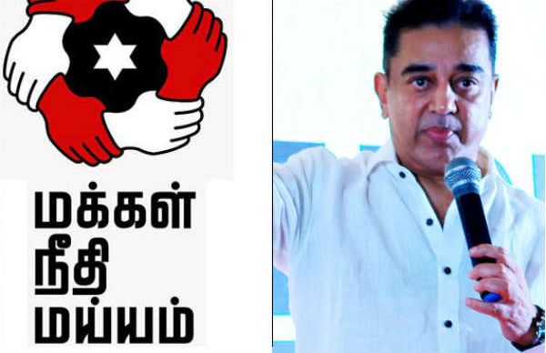 கிராம சபை கூட்டம் கிராம சபை கூட்டம்