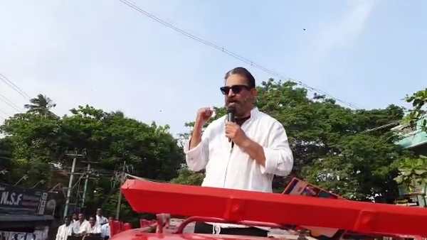 அடிப்படை பிரச்னைகள்