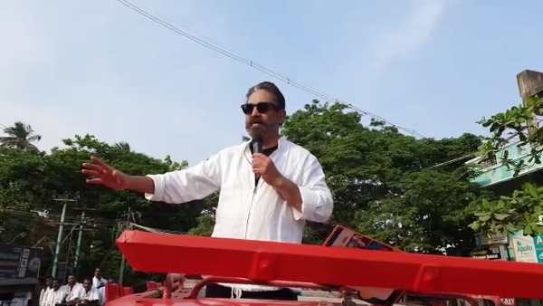 கடுமையான போட்டி