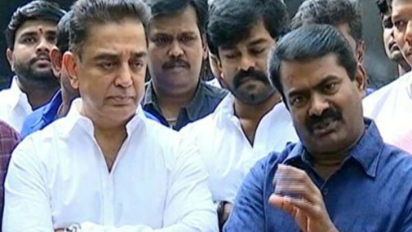 15 சதவீதம் வாக்குகள் 15 சதவீதம் வாக்குகள்