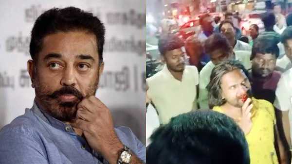 தெரியும் 