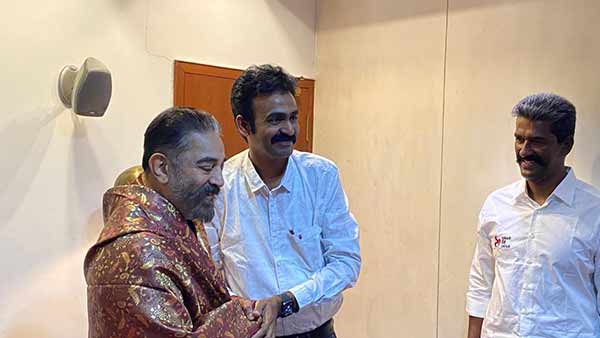  தொகுதி உடன்பாடு