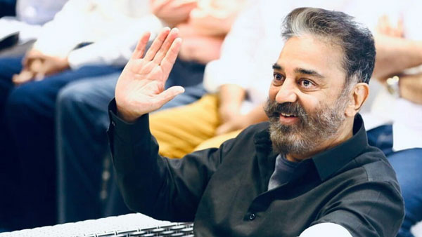 ராகுல் காந்தி 