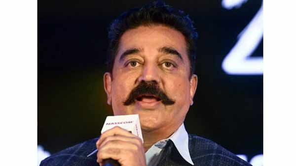 மக்களில் ஒருவராக விளங்குவோம் 