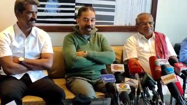 பெண்களை அவமானப்படுத்துவதா? பெண்களை அவமானப்படுத்துவதா?