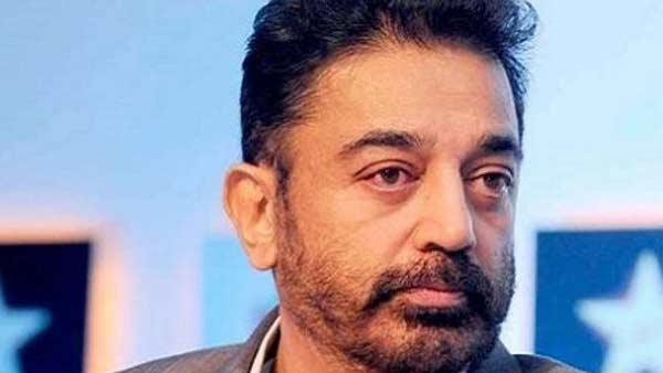 மதசார்பற்ற கூட்டணி 