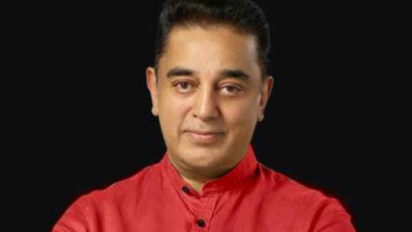 எதிர்பார்ப்பு 