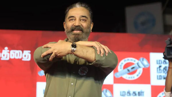 கணிப்பு 