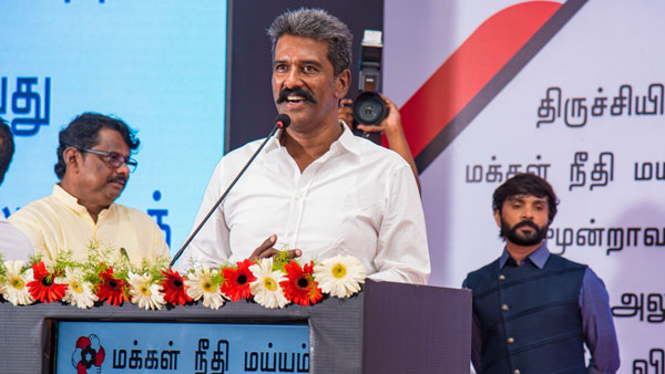 மகேந்திரன் 