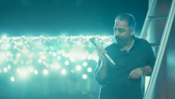 பதவி விலகுகிறேன் 