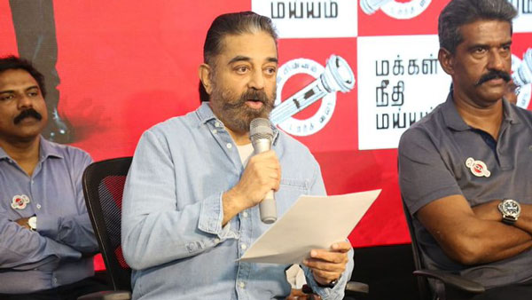 பெண்கள் தின விழா பெண்கள் தின விழா