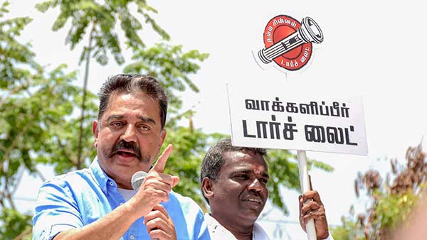 வாக்குகளை பிரிக்கும் கட்சிகள் 