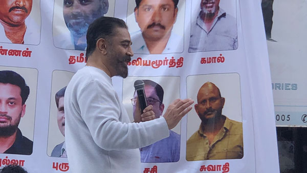 ஐஏஎஸ் அதிகாரி 