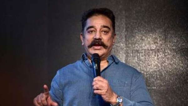 நேரடி அழைப்பு 