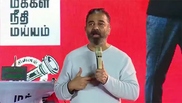  லோக்பால் கொண்டுவரச் சொல்லுங்க 