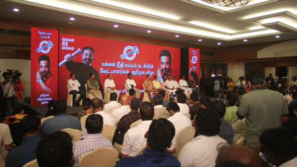 இரு தொகுதிகளில் போட்டியில்லை 