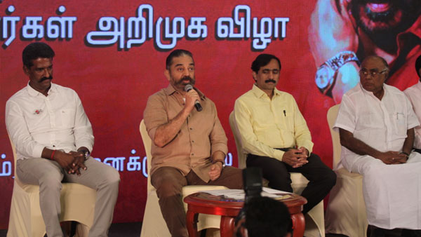திமுக, அதிமுக போட்டியில்லை 
