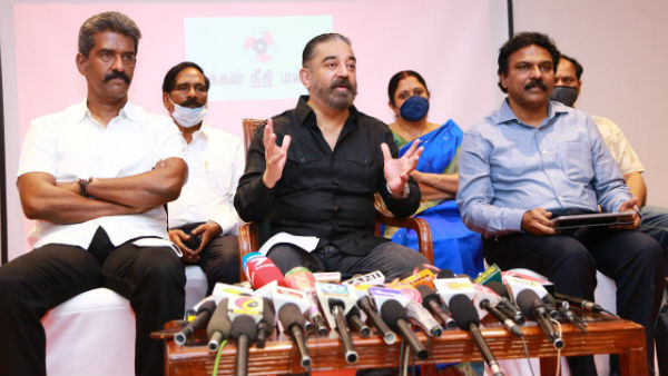 கமல் கோபம் கமல் கோபம்