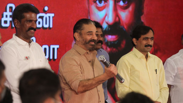 காரணம் இருக்கு பாஸ் 