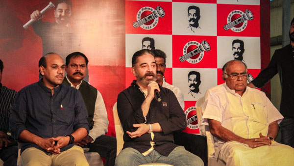 கமல் கட்சியுடன் கூட்டணி 