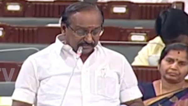 சபாநாயகர் 