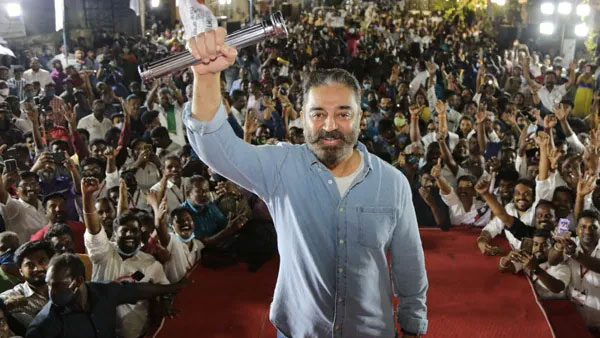  10 வருடம் பின்னோக்கி