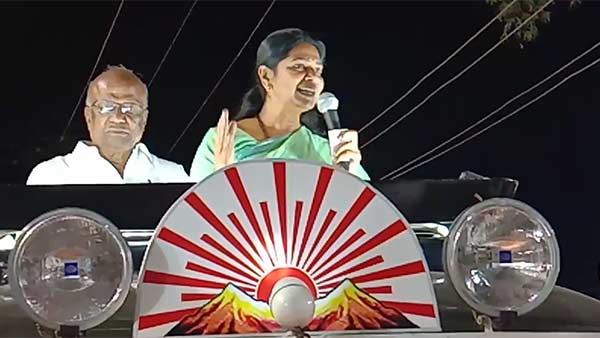 தமிழகத்தில் புதிய வேலைவாய்ப்பு