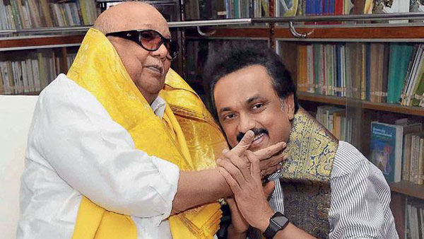 நிறைவேறவில்லை 