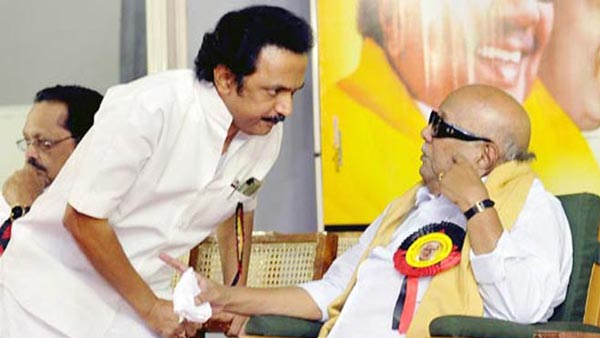 கனவு நிறைவேறவில்லை 