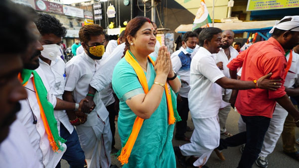 காலேஜ் சொல்லலையே 