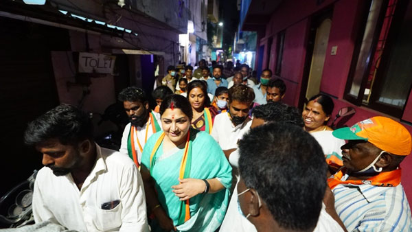 எந்த காலேஜ் நீங்க 