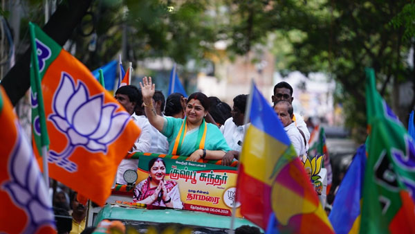 பிள்ளையார் சுழி 